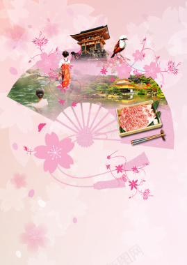 粉色樱花日本浪漫旅游海报背景素材背景