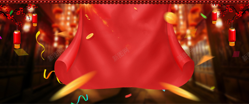 淘宝2017年货节备年货红色中国风背景jpg设计背景_新图网 https://ixintu.com 淘宝 2017年 货节 备年货 红色 中国风 背景 2017 新年 喜庆