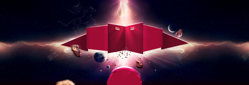 梦幻灯光多边形背景psd设计背景_新图网 https://ixintu.com 梦幻 灯光 多边形 海报banner 扁平 渐变 几何