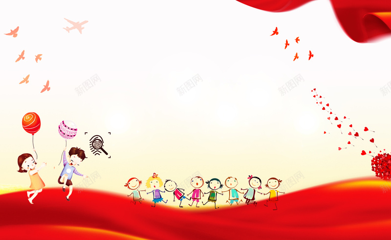 儿童节文艺演出海报设计背景素材psd设计背景_新图网 https://ixintu.com 儿童节 文艺 演出 海报 设计 童趣 卡通 PPT