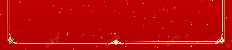 红色商务请贴邀请函psd设计背景_新图网 https://ixintu.com 红色 商务 邀请函 邀请 请贴 请柬 邀请卡 卡片 平面设计 分层文件 源文件 高清