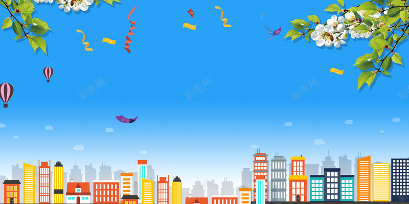 清新卡通春季促销海报背景模板jpg设计背景_新图网 https://ixintu.com 背景模板 卡通 春季 梨花 清新 促销海报 城市背景 蓝天 气球 彩带 海报背景