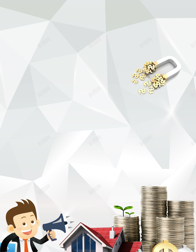 金融宣传海报背景psd设计背景_新图网 https://ixintu.com 商务 宣传 理财 金融 金钱 海报 背景 大气