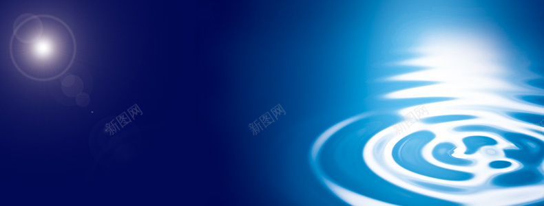 淘宝护肤品蓝色水纹光晕psd设计背景_新图网 https://ixintu.com 详情页海报 护肤品 光晕 水纹 蓝色 淘宝 浪漫 梦幻