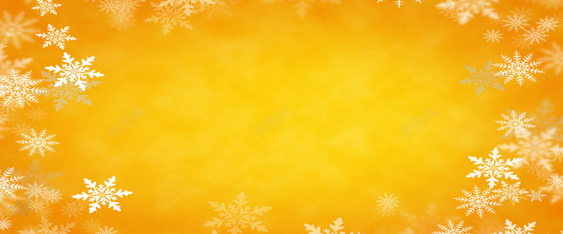 黄底雪花背景jpg设计背景_新图网 https://ixintu.com 黄底 雪花 纹理 冬天 寒冷 海报banner 质感
