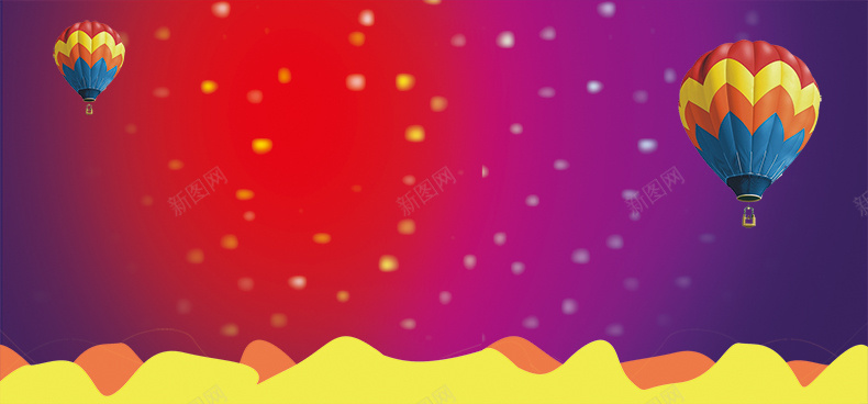 61儿童节淘宝促销psd设计背景_新图网 https://ixintu.com 61 儿童 六一 卡通 童趣 校园 小学生 广告 淘宝 气球 详情页海报 浪漫 梦幻