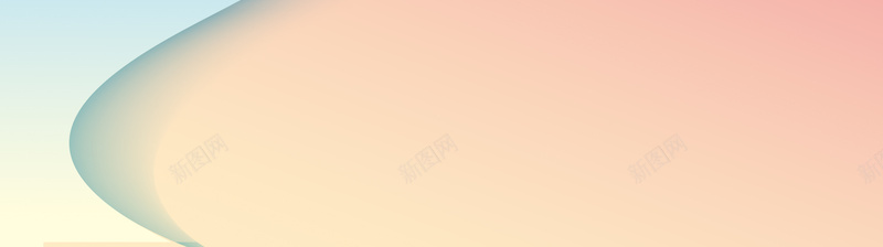 半弧度浪漫光晕背景素材psd设计背景_新图网 https://ixintu.com 光晕 圆弧 曲线 海报 渐变 背景 psd 高清背景设计图 舒心