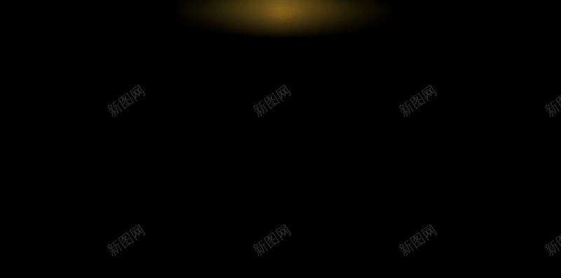 灯光下的黄色舞台H5背景jpg设计背景_新图网 https://ixintu.com 灯光 黄色 舞台 质感舞台 ktv 高光 黑色 黑色背景 H5背景