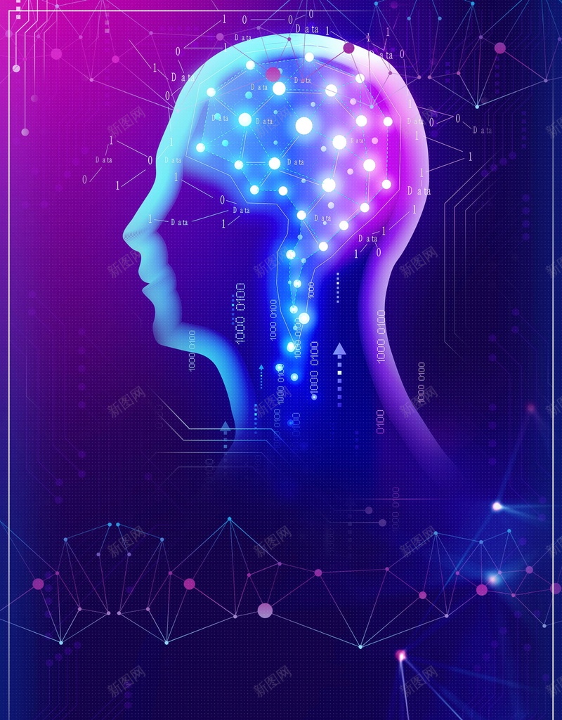 创意时尚头脑风暴科技背景模板psd设计背景_新图网 https://ixintu.com 引领未来 机器人 几何 创意 时尚 科技 几何图形 时尚科技 头脑风暴 分层文件 PSD源文件 高清背景 PSD素材 背景海报 背景素材 背景模板