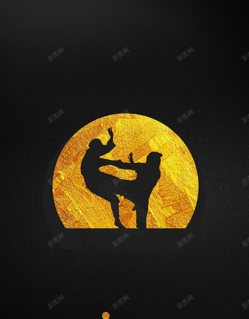 简约中华武术习武psd设计背景_新图网 https://ixintu.com 150PPI PSD源文件 中华武术 中国武术 中国武魂 习武 分层文件 平面设计 武术 武术培训 武术学校 武术招生 武术文化