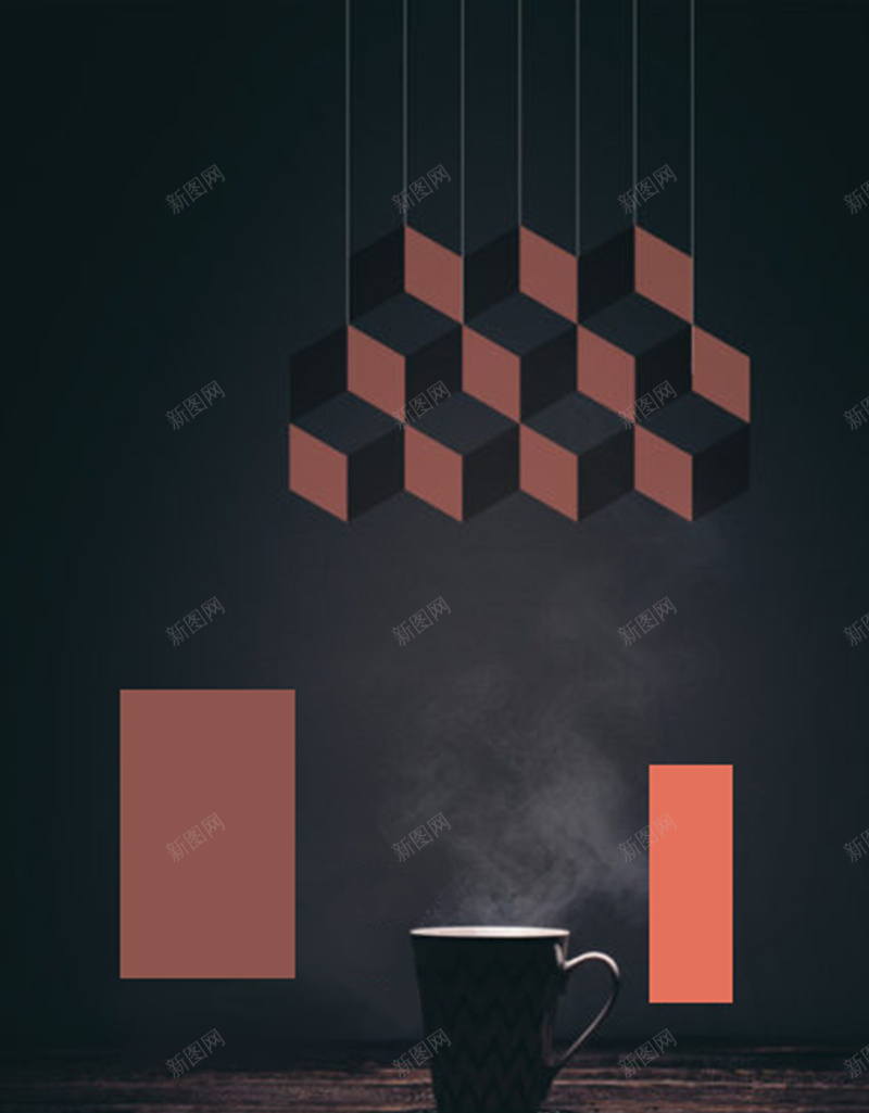 黑色简约茶杯背景素材jpg设计背景_新图网 https://ixintu.com 咖啡 木纹 木质 简约 黑色 几何图形 立体几何 拼接 简历模板 商务模板 简约黑色