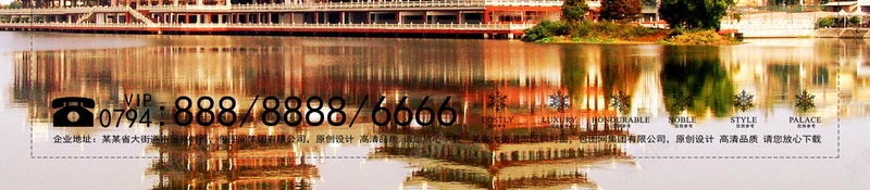 成都形象风景旅游psd设计背景_新图网 https://ixintu.com 成都之旅 成都形象 成都旅游 成都风景 成都 成都小吃 四川 成都名胜 成都文化 成都宣传 平面设计 分层文件 PSD源文件 150PPI