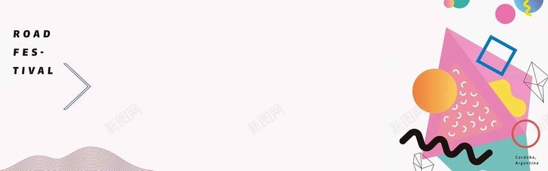简约时尚创意设计banner海报背景jpg设计背景_新图网 https://ixintu.com 商务背景 极简背景 小清新 几何 简约 现代 艺术 极简 创意背景