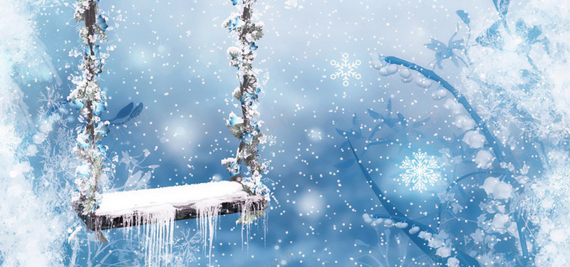 梦幻秋千雪景背景jpg设计背景_新图网 https://ixintu.com 光斑 梦幻 秋千 花藤 雪 杂草 花 雪花 蓝色 海报banner 浪漫