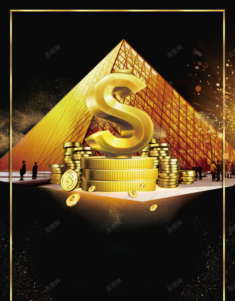 勇往向钱金融海报psd设计背景_新图网 https://ixintu.com 勇往向钱 财富共赢 理财 金币 金融 理财有道 理财必看 年利率 黑金 大气