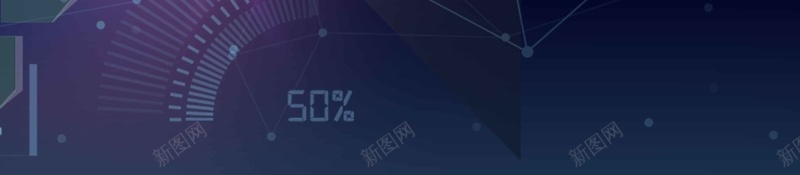 简约科技蓝色大数据大气背景jpg设计背景_新图网 https://ixintu.com 蓝色背景 互联网 信息 科技 简约 大数据 网络 电脑 人工智能 圆圈 光斑 大气背景