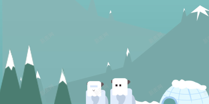 小雪节气扁平化背景psd设计背景_新图网 https://ixintu.com 扁平化 小雪 清爽 简约 节气 H5背景 愉快 H5 h5 扁平 渐变 几何