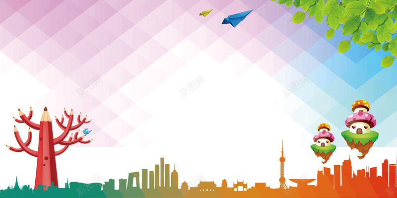 61儿童节文艺演出海报背景素材psd设计背景_新图网 https://ixintu.com 61儿童节 儿童节演出 六一儿童节 文艺汇演 儿童节 61儿童节文艺演出海报设计 梦想 卡通