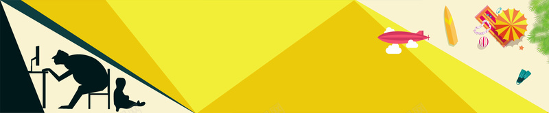 金融业理财投资扁平化bannerpsd设计背景_新图网 https://ixintu.com 扁平化banner 海报banner 金融业 投资 理财 扁平 渐变 几何
