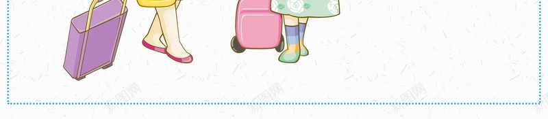 航空礼仪文明登机psd设计背景_新图网 https://ixintu.com 出游 分层文件 平面设计 座机 文明出行 文明城市 文明旅游 文明登机 文明社会 旅游 机场 源文件 礼仪 礼貌 航空 航空礼仪 讲文明 高清