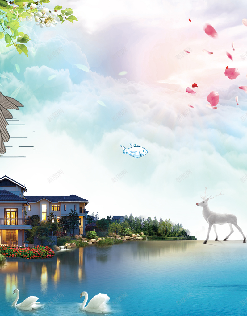 水上都市唯美梦幻房地产海报背景素材psd设计背景_新图网 https://ixintu.com 房地产海报 低调奢华 森林幽静 房地产 唯美 住在公园里 绿色小区 地产 开盘 优惠