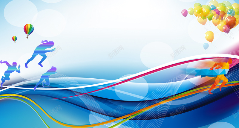 奔跑吧宣传海报psd设计背景_新图网 https://ixintu.com 奔跑 绚丽背景 气球 人物剪影 狂欢 跑步 运动 开心 激情
