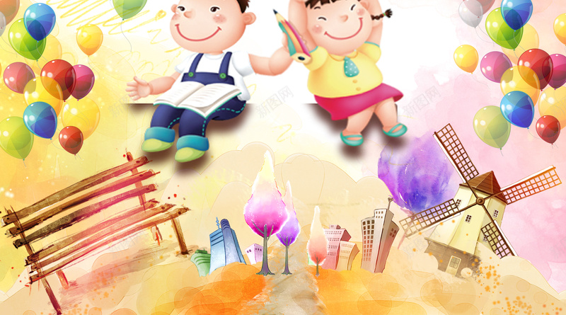 卡通手绘幼儿园招生展架海报背景素材psd设计背景_新图网 https://ixintu.com 健康成长 卡通 幼儿园 幼儿园招生 快乐 快乐幼儿园 成长纪念册 招生宣传 招生展架 招生广告 气球 海报背景 风车