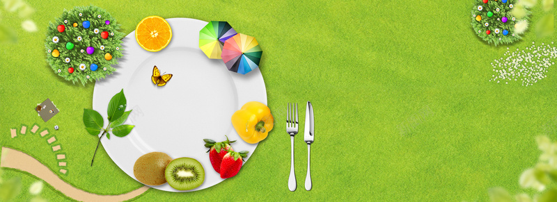 食物卡通绿色海报banner背景psd设计背景_新图网 https://ixintu.com 食物 健康 饮食 盘子 水果 蔬菜 草地 小路 餐具 树 卡通 绿色 海报 banner 背景