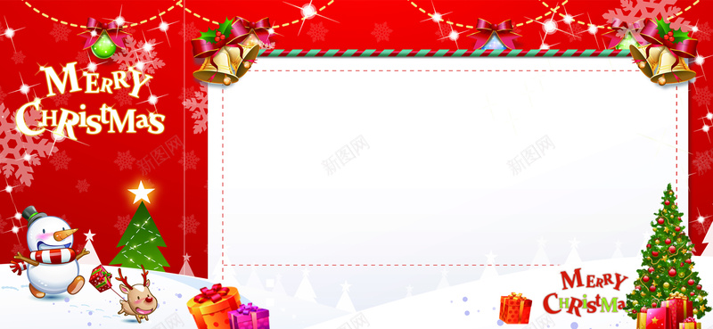 圣诞邀请卡反面背景素材psd设计背景_新图网 https://ixintu.com 兑奖券 副券 圣诞兑换券 圣诞邀请卡反面 圣诞邀请卡反面图片下载 活动卡片 邀请券