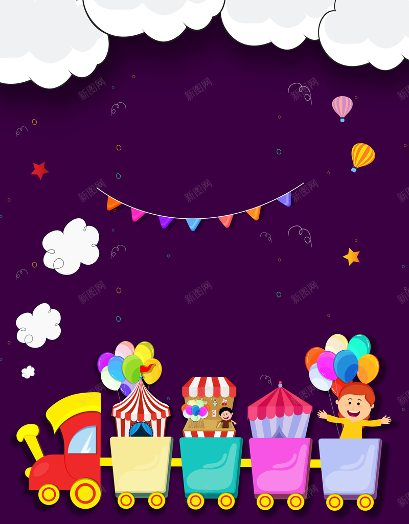61儿童节海报背景psd设计背景_新图网 https://ixintu.com 儿童节 61 儿童 六一 童趣 欢乐 节日 庆祝 玩耍 童年