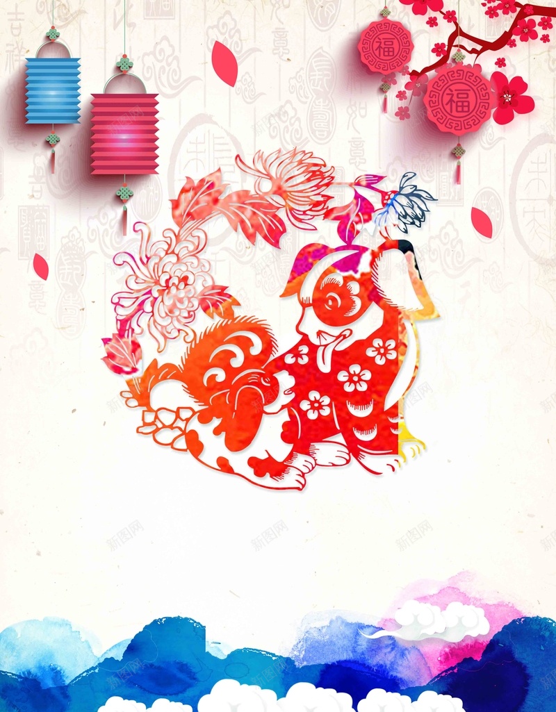 简洁喜庆2018狗年宣传海报psd设计背景_新图网 https://ixintu.com 2018 狗年吉祥 狗年海报 狗年大吉 新年海报 除夕 年夜饭 年货 金狗贺岁 狗年挂历 狗年日历