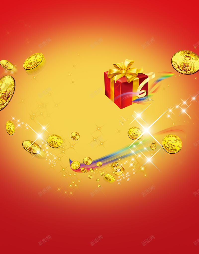 商机来了海报背景素材psd设计背景_新图网 https://ixintu.com 商机来了 商机 广告 招商 旺铺 礼盒 钱 金币 psd分层素材 源文件 招租