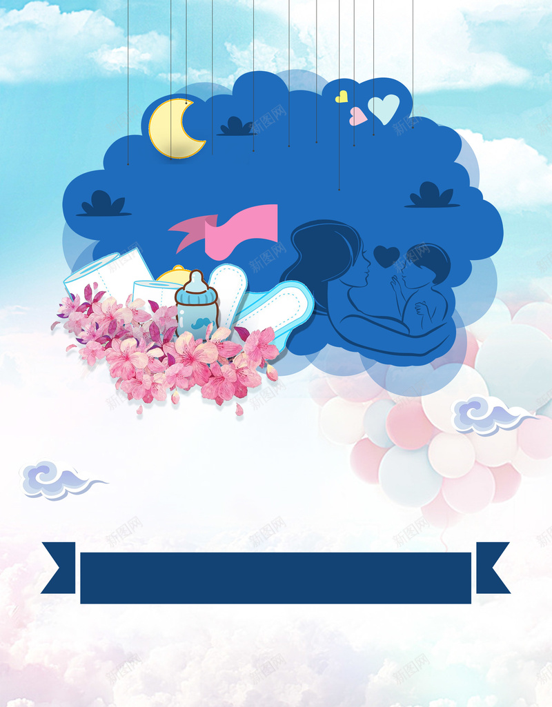 母亲节快乐psd设计背景_新图网 https://ixintu.com 母亲节快乐背景图片免费下载母亲节快乐 母亲节 妈妈 感恩 节日 母亲节快乐 康乃馨 花朵 心形 手势 蝴蝶 海报 平面 广告 背景 PSD 素材 模板