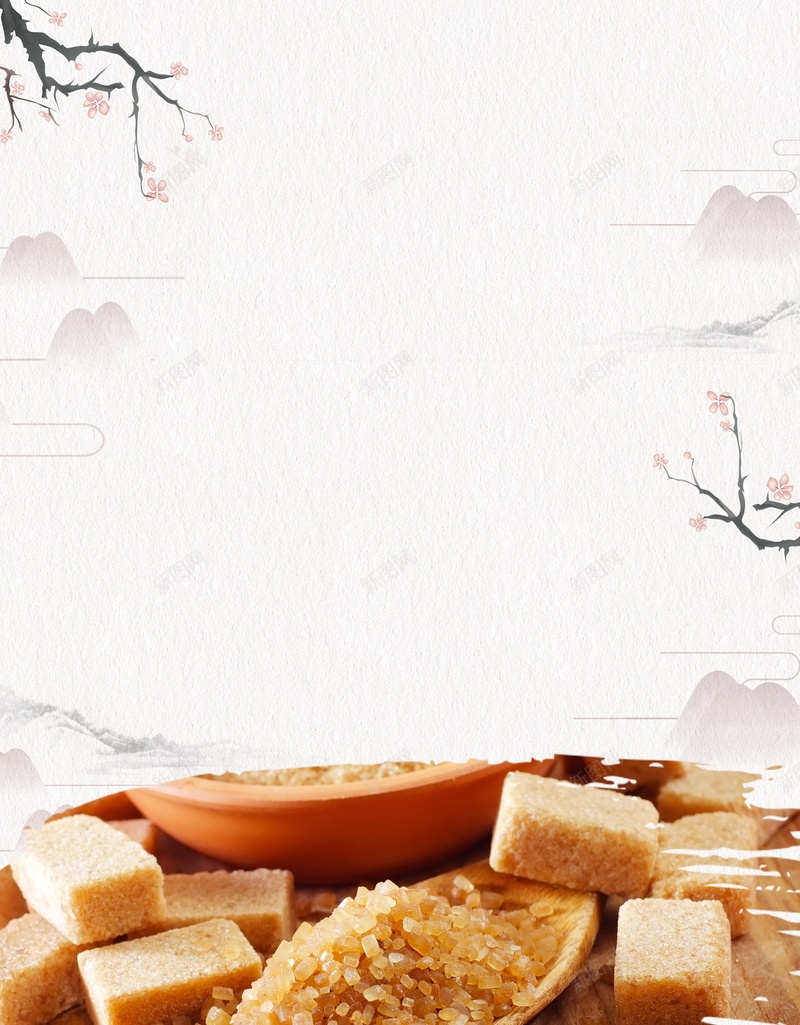 简约臻品古方红糖psd设计背景_新图网 https://ixintu.com 古方红糖 姜汁红糖 红糖水 老红糖 红糖 美容红糖 红糖姜茶 古法红糖 平面设计 分层文件 源文件 高清