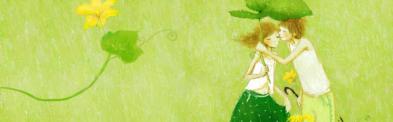 插画背景jpg设计背景_新图网 https://ixintu.com 插画 情侣 花朵 雨水 绿色 海报banner 卡通 童趣 手绘