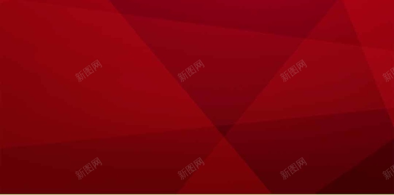红色光晕扁平商业H5背景psd设计背景_新图网 https://ixintu.com 扁平背景素材 光晕 商业 扁平 红色 H5背景 渐变 几何