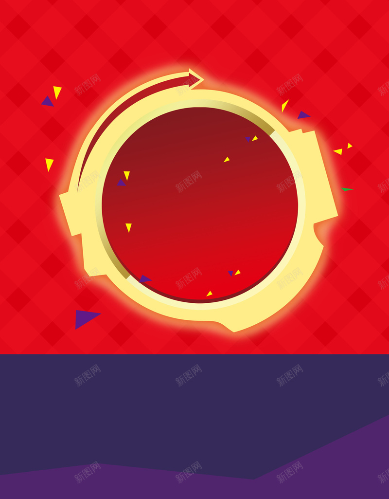 周年庆典活动海报背景素材psd设计背景_新图网 https://ixintu.com 2周年庆典 培训机构 教育 活动 钜惠 2周年庆典图片下载 优惠 辅导班 招生