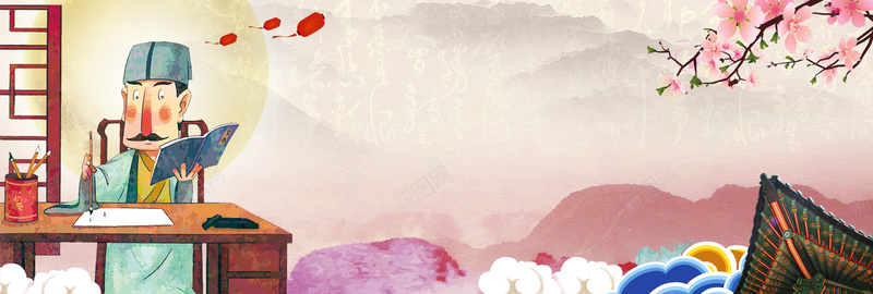 3910感恩教师节bannerpsd设计背景_新图网 https://ixintu.com 庆祝教师节 感恩老师 感谢 手绘 教师剪影 教师节促销 教师风采 校园 桃李满天下 简约 蜡烛 蜡烛背景ppt