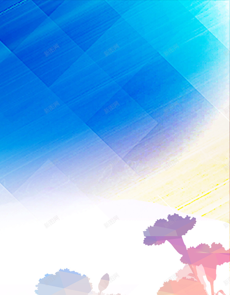 蓝色扁平化城市H5背景psd设计背景_新图网 https://ixintu.com 扁平化 几何 城市 纹理 蓝色 阳光 H5背景 扁平 渐变