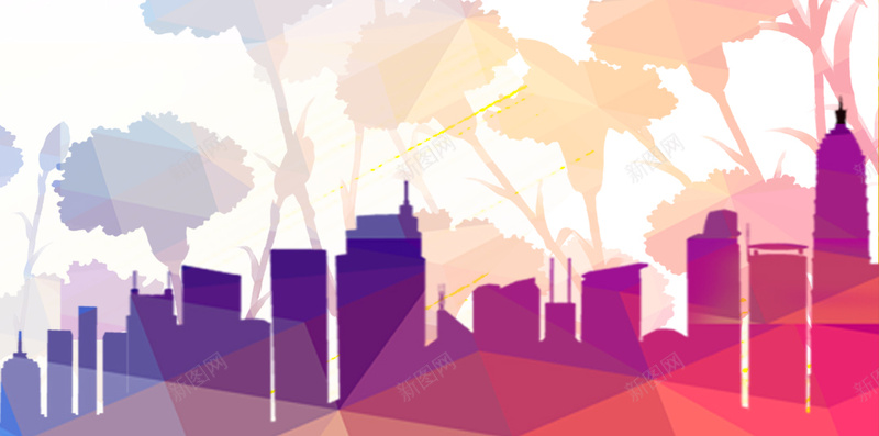 蓝色扁平化城市H5背景psd设计背景_新图网 https://ixintu.com 扁平化 几何 城市 纹理 蓝色 阳光 H5背景 扁平 渐变