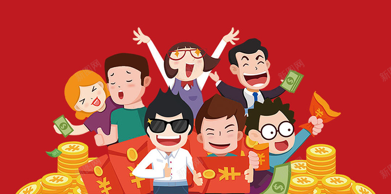 卡通人物理财H5背景psd设计背景_新图网 https://ixintu.com 卡通 人物 理财 红底 团购 打折折扣 感恩回馈 抢购 惊爆低价