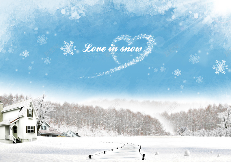 唯美雪景冬季素材背景psd设计背景_新图网 https://ixintu.com 大自然图片 冬季素材 唯美雪景 唯美 雪地 冰天雪地 深山雪景