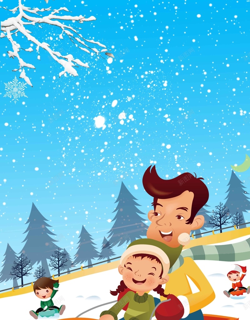冬季滑雪蓝色卡通运动宣传psdjpg设计背景_新图网 https://ixintu.com 冬季滑雪 卡通人物 旅游风景 简约雪景 蓝色背景 父子滑雪 旅行社宣传 psd