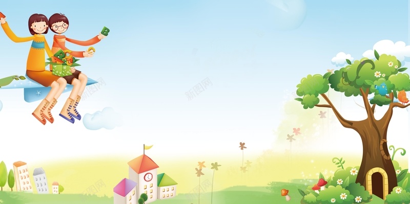 开学季展板背景素材psd设计背景_新图网 https://ixintu.com 蓝天 白云 清新 纸飞机 小学 卡通女孩卡通树木 初中 幼儿园 开学 开学季 教育 学校