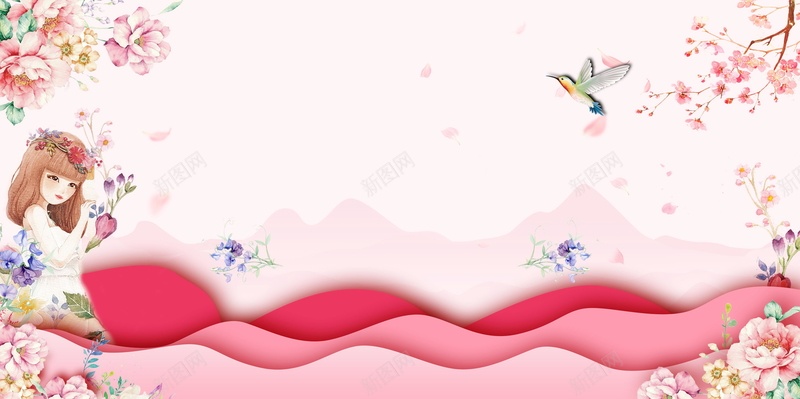 唯美风春风十里不如你海报背景psd设计背景_新图网 https://ixintu.com 春风十里不如你 清新 简约 美好 艺术 唯美 少女 分层文件 PSD源文件 高清背景 PSD素材 背景海报 背景素材 背景模板