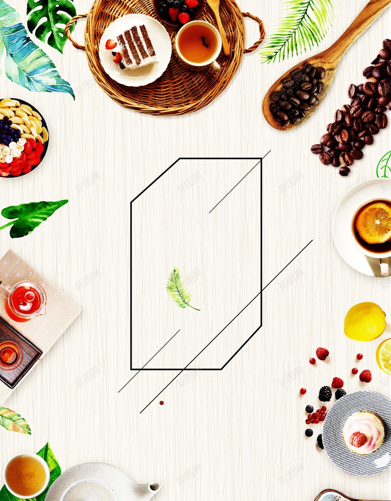 下午茶海报背景图片jpg设计背景_新图网 https://ixintu.com 午后时光 咖啡 打折海报 美食海报 休闲时光 清新下午茶餐厅咖啡甜点海报设计 面包 点心 咖啡豆 休闲娱乐 促销海报 茶餐厅 下午茶 甜点 促销创意 宣传海报 海报 平面 广告 背景 PSD 素材 模板
