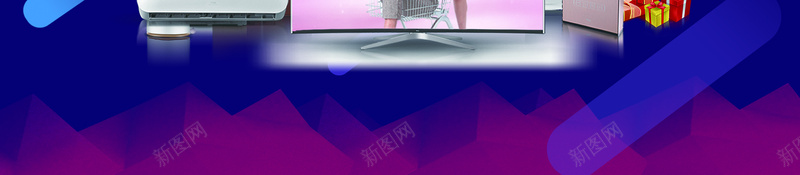 淘宝狂欢商家促销背景psd设计背景_新图网 https://ixintu.com 促销狂欢 促销背景 狂欢背景 促销 商家 狂欢 淘宝 几何 扁平化