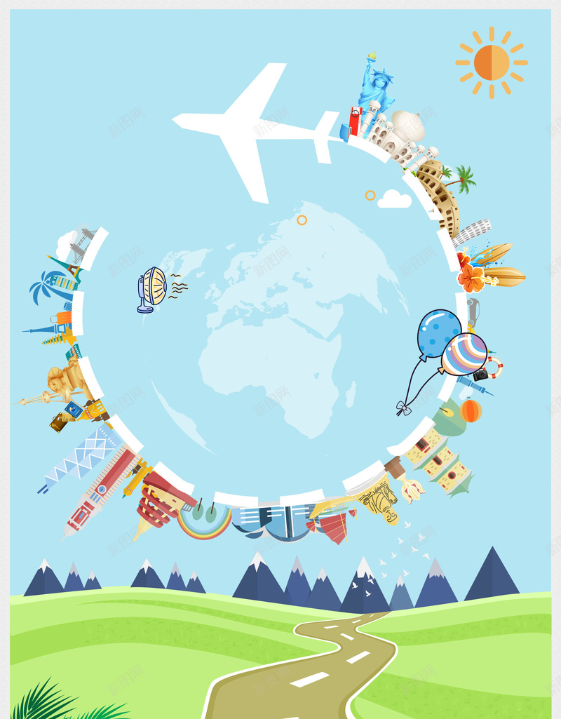 梦想之旅畅游世界jpg设计背景_新图网 https://ixintu.com 世界那么大 旅游宣传单 地标建筑 梦想之旅 畅游世界 旅游广告 环游世界 必须去看看 著名景点 平面设计 分层文件 PSD源文件 150PPI