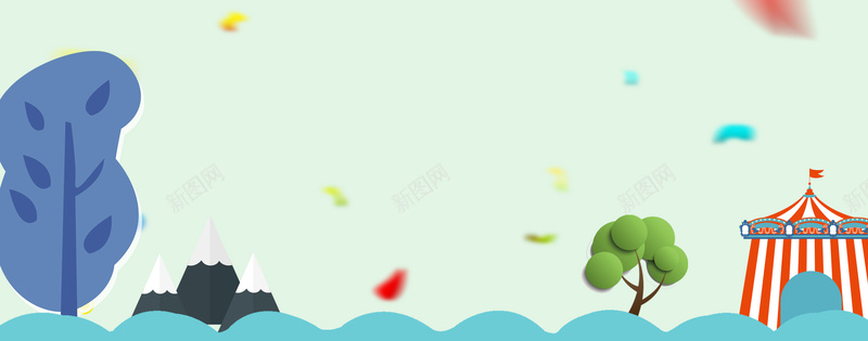 春季出游卡通扁平蓝色背景psd设计背景_新图网 https://ixintu.com 出游踏青 春色满园 绿色背景 踏青季 踏青节 春意盎然春天旅行 醉美春天春天展板清明踏青 清