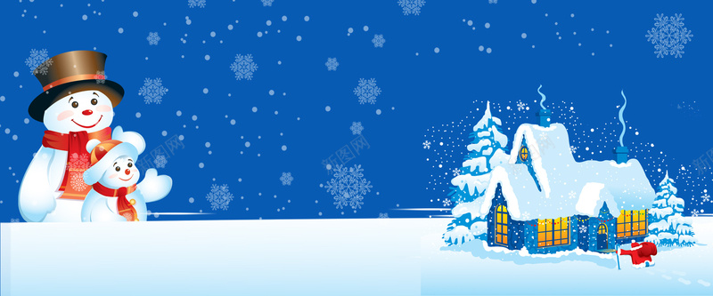 卡通蓝色冰雪背景psd设计背景_新图网 https://ixintu.com 冬季 卡通 冰雪 圣诞 海报banner 文艺 小清新 简约